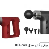 گوشی نوکیا. ایرپاد .ماساژور .ساعت لمسی .دوربین|موبایل|ارومیه, |دیوار