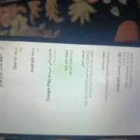 گوشی موبایل|موبایل|نورآباد, |دیوار