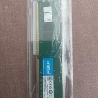 Ram 16 gig DDR4 رم