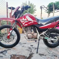 موتور تریل 250 t2