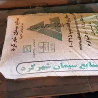 سیمان پاکتی