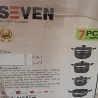 قابلمه ۷ تکه seven