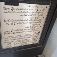 بخاری.نیکالابسیارقدیمی.شیرنونودوتنورک|بخاری، هیتر، شومینه|اشترینان, |دیوار