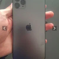 آیفون ۱۱ پرو مکس