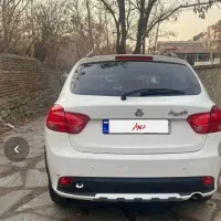 کوییک r(اقساطی)