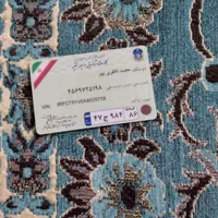 کارت پیدا کردم به نام محمد ناظری پور|اشیا|سمنان, |دیوار