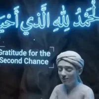 پیدا کردن کیف چرمی
