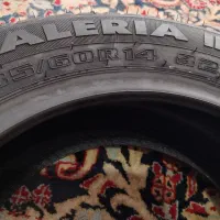 لاستیک بارز