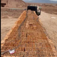 نمایندگی فروش انواع تیغه، آجر ، سفال