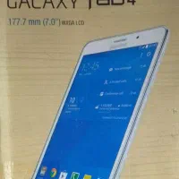 تبلت T231