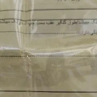 وانت پراید 151 دوگانه سوز، مدل ۱۳۹۵