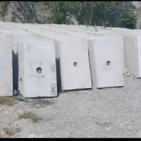 سنگدال بتنی