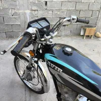 موتور سیکلت گامارو