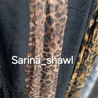 فروشگاه شال و روسری سارینا