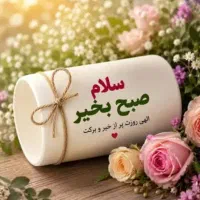 سیم کارت رند و تبلیغاتی ۰۹۳۶۱۶۳۱۰۰۷