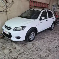 کوئیک اتومات فول پلاس صفر