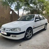 پارس سال دوگانه فابریک مدل ۹۷