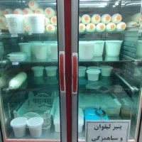 دوغ و ماست محلی|خوردنی و آشامیدنی|رشت, جهاد|دیوار