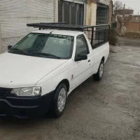 وانت اریسان