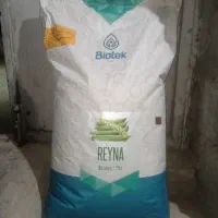 بذرنخودفرنگی بیوتک اصل|گل و گیاه طبیعی|کلاله, |دیوار