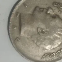 سکه قدیمی|کلکسیون سکه، تمبر، اسکناس|تبریز, |دیوار