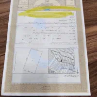 زمین-سند-تکبرگ