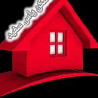 آپارتمان ۱۳۵ متر سه خواب پیش فروش