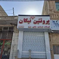 تابلو سازی کامپوزیت حروف چلینوم