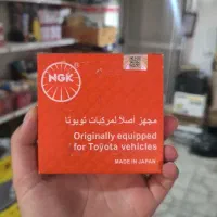 شمع و وایر