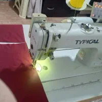 راسته تمام کامپیوتری