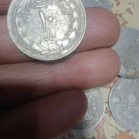 سکه قدیمی پهلوی|کلکسیون سکه، تمبر، اسکناس|ارومیه, |دیوار