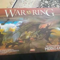 War of The Ring وار آف د رینگ بردگیم