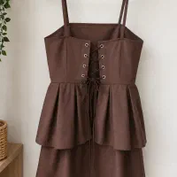 پیرهن قهوه‌ای