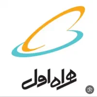 سیمکارت دائمی ۰۹۱۰