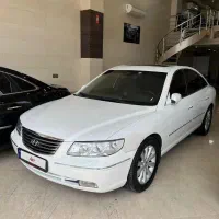 ازرا 2010 بدون رنگ