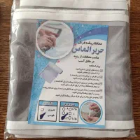 محافظ ریشه فرش حریر الماس طوسی و شیری تک و عمده|فرش|مشهد, نوید|دیوار