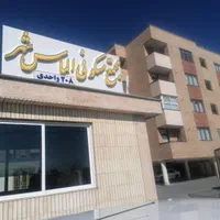فروش آپارتمان خام مجتمع الماس شهر