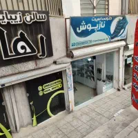دو-باب-مغازه-یجا-بهر-اصلی-آبشناسان-مهر-12