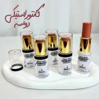 کرم کلاژن|آرایشی، بهداشتی، درمانی|تربتحیدریه, شهرک ولیعصر|دیوار