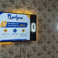 جمع بندی همه دروس