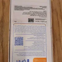 (Samsung Galaxy A26 (256GB - 8GB|موبایل|تهران, سازمان برنامه جنوبی|دیوار
