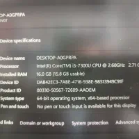 لپتاپ لنوو|رایانه همراه|ارومیه, |دیوار