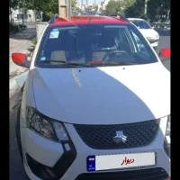 کوییک 1403 عروسک gxr