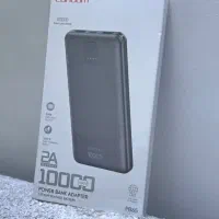 اشیا قدیمی جانبی|کلکسیون اشیاء عتیقه|اهواز, گلستان|دیوار