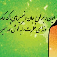 تدریس خصوصی