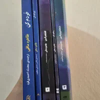 رمان، نوجوان، ادبیات