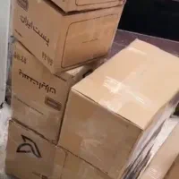 ارسال بسته پستی رایگان