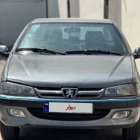 پرشیا مدل88 دوگانه