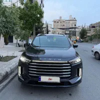 اکستریم vx