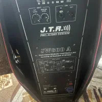 باند جی تی ار